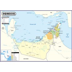 cfaee89c364481b2020cc4085c37e647a3fd47cec768a990b4f8dd1a9fc1.jpg