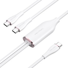 벤션 100W PD C타입-멀티 C타입 고속충전 케이블, 1.5m, 화이트, 1개