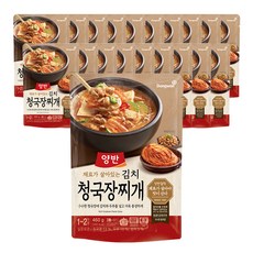 삼척청국장