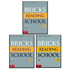 bricksreading302