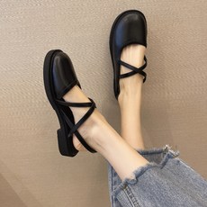 라운드슬링백