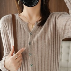 골지니트가디건