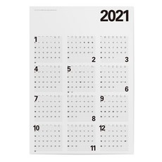 어라운더코너 포스터 달력 2021, 혼합색상, 1개