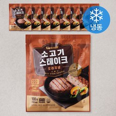 맛있소 소고기 스테이크 오리지널 (냉동...