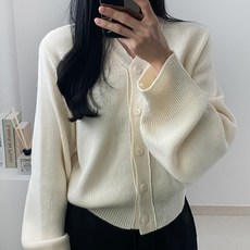 라미르 여성용 브이넥 포근 데일리 니트 긴팔 가디건
