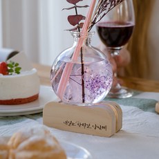사봉선물세트