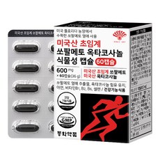 동화약품 초임계 쏘팔메토 옥타코사놀 식물성 캡슐 36g, 1개