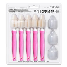 하이비필터폼세척솔