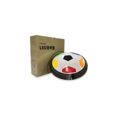 i-Scream LED 懸浮足球玩具組, 混色