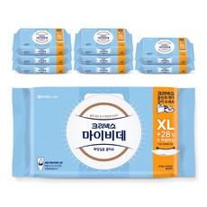 크리넥스마이비데xl