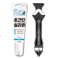 쓱싹마녀 초간단 실리콘 + 매직 스크래퍼 세트, 1세트