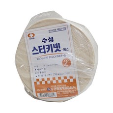 수성 스터키넷 에스 5cm x 10m 압박 탄력붕대, 1개입, 1개