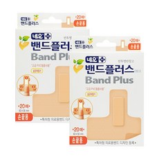 네오 밴드플러스 에이 손끝용 20p, 2개