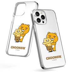 춘식손목쿠션