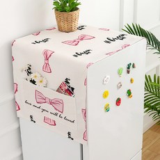 냉장고포켓커버