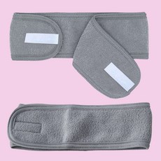비타벨로 찍찍이 세안 헤어밴드, 그레이, 2개