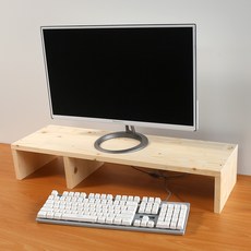 긴모니터받침대