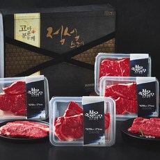 저온숙성 한우 1등급 선물세트 800g (냉장), 1세트