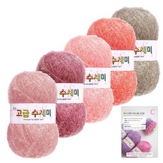 Yarna 高級菜瓜布毛線 5球組包, 01 Pink Beige, 1組