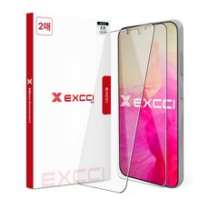 엑씨 초음파 지문인식 강화유리 휴대폰 액정보호필름 2p 세트, 1세트