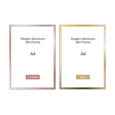 꼬떼따블골드그레이비즈액자