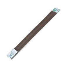 ARTSiGN 安全門檻斜坡棕色 0063 2p, 1個