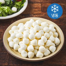 까사리날디 IQF 모짜렐라 펄 치즈 (냉동), 1kg, 1개