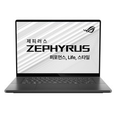 에이수스 2026 ROG 제피러스 G16 코어Ultra9 인텔 14세대 지포스 RTX 5090, 이클립스 그레이, GU606AX-TB090W, 1.5TB, 64GB, WIN11 Home