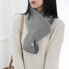 리틀티니머플러