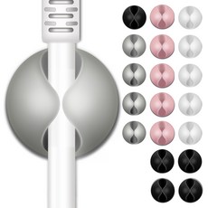 充電線固定器 20入組, 黑色 5個+白色 5個+灰色 5個+粉色 5個, 1組