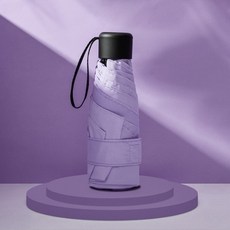 접이식대형우산