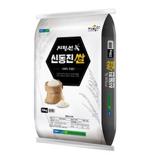 서김제농협 지평선 신동진 쌀 백미 상 등급, 20kg, 1개