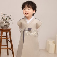 Gaon Hanbok Nam Beige Janggwaeja 男童韓服套裝 AM191