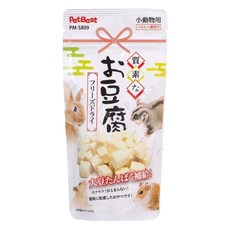 PetBest 船岡小動物 乾燥豆腐丁, 適用於寵物鼠、蜜袋鼯、寵物兔、天竺鼠等, 1包