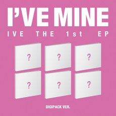 아이브 - THE 1st EP : I'VE MINE Digipack Ver 랜덤발송 + 커버 + 포토북 + 포토카드 랜덤발송 + 미니 접지포스터 랜덤발송, 1CD