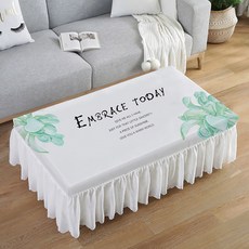 거실테이블커버