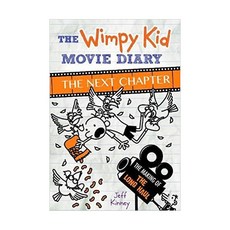 wimpykid