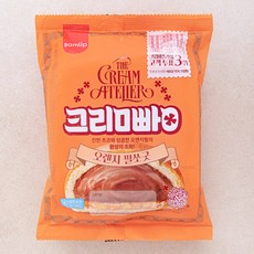 삼립 크림 아뜰리에 크림빵 오렌지 필쏘굿, 110g, 1개