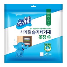 스카트 사계절 옷장 쏙 습기제거제 25p, 30g, 1개