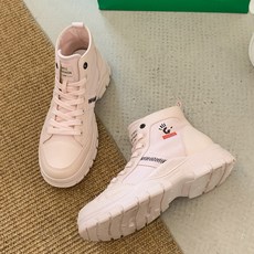 핑크워커