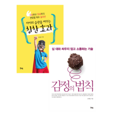 bce183fe39274a9f81ba2d41cfa7ab94.png