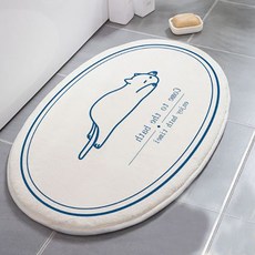 얇은발매트