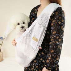 메쉬슬링백