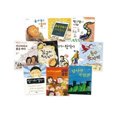하이큐10권씩