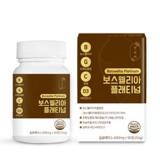 천연채 보스웰리아 플래티넘 54g, 1개, 90정