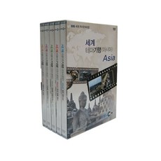 EBS 세계 테마기행 아시아 DVD, 5CD