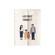 파티션 추천