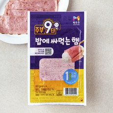주부9단 밥에싸먹는햄, 60g, 1개 60g, 1개