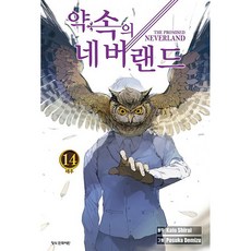 까이유 TOP01