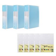 에코청운 PP 클리어파일 100매 A4 x 3p + 리필속지 T 0.8mm x 100p, 하늘(파일), 투명(리필속지), 1세트